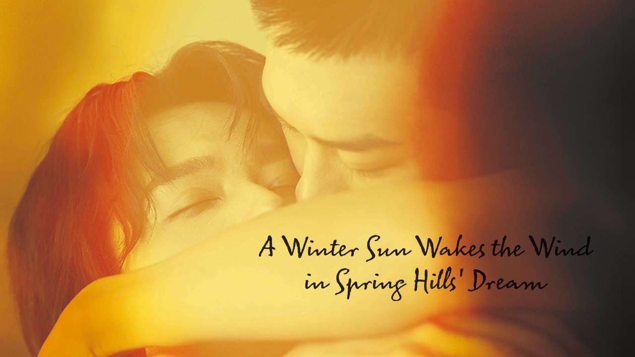 Gió Nổi Hàn Dương, Xuân Sơn Cảnh Gió Nổi Hàn Dương, Xuân Sơn Cảnh